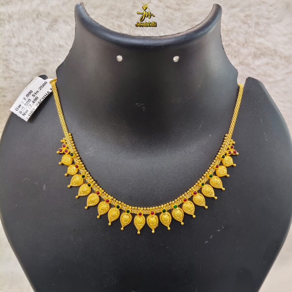 https://www.jewelnidhi.com/img/1759234867JN DESIGNS NECKLACES.png